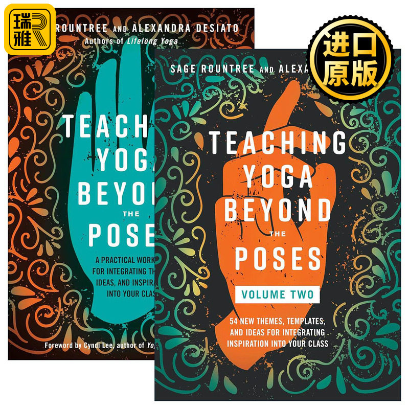 英文原版 Teaching Yoga Beyond the Poses 超越姿势的瑜伽教学2册 英文版 进口英语原版书籍