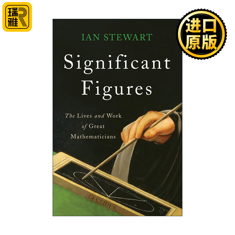 Significant Figures Ҫ ѧҵ͹ װ ˹ͼ