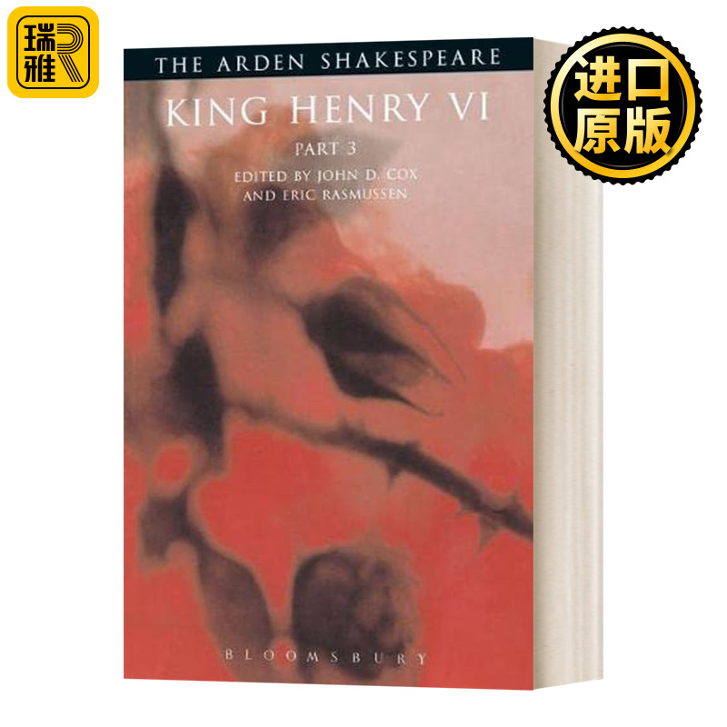 阿登版莎士比亚英文原版