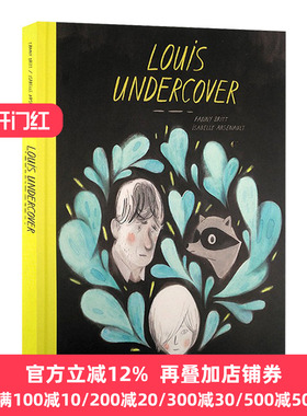 正版 Louis Undercover 路易青春练习曲 插画师Isabelle Arsenault