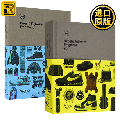 Hiroshi Fujiwara 藤原浩作品设计集12 英文原版