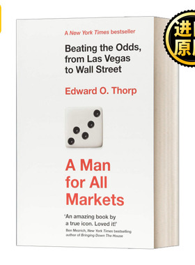 战胜一切市场的人 A Man for All Markets 豆瓣阅读 Edward O. Thorp