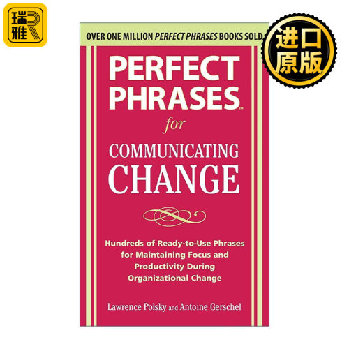英文原版 Perfect Phrases For Communicating Change 沟通变化的完美用语 英文版 进口英语原版书籍