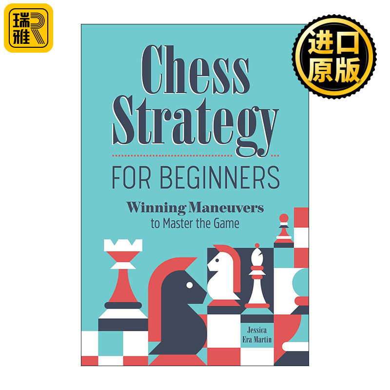 Chess Strategy for Beginners 初学者的国际象棋策略
