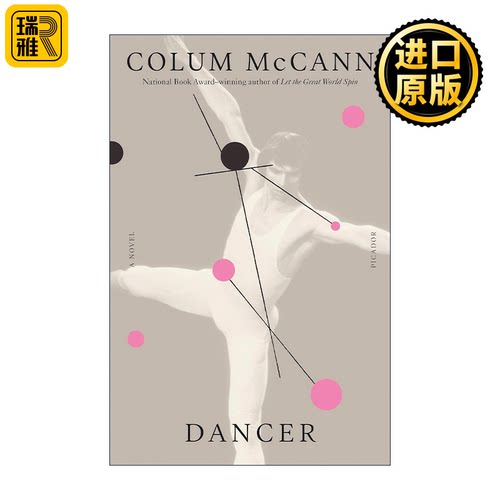 英文原版 Dancer 随巴黎起舞 科伦·麦凯恩 舞者 英文版 进口英语原版书籍