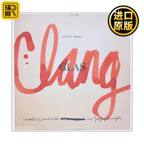 英文原版 Clang 铿锵 雅克?德里达文集 声音 噪音 语言与存在 英文版 进口英语原版书籍