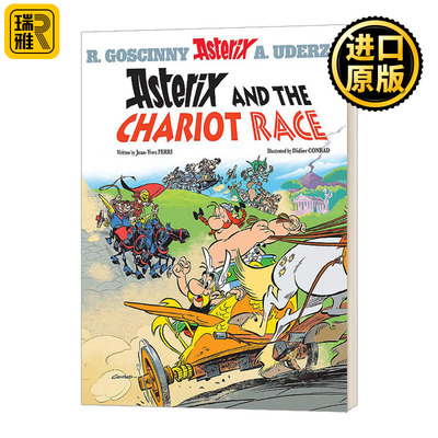 高卢英雄历险记英文原版