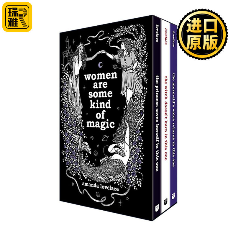 英文原版 Women Are Some Kind of Magic boxed set 女性本是不凡魔法系列3册盒装 Amanda Lovelace诗集 英文版 进口英语原版书籍