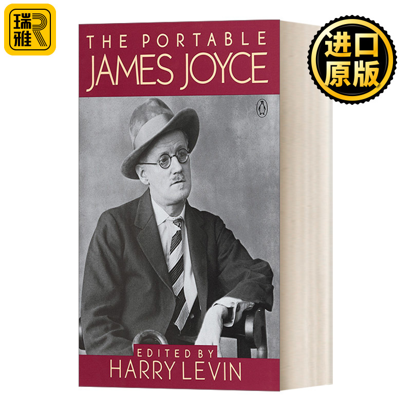 The Portable James Joyce企鹅便携图书馆詹姆斯·乔伊斯 James