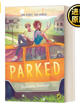 Parked 停车 儿童家庭友谊小说 Danielle Svetcov 英文原版儿童小说