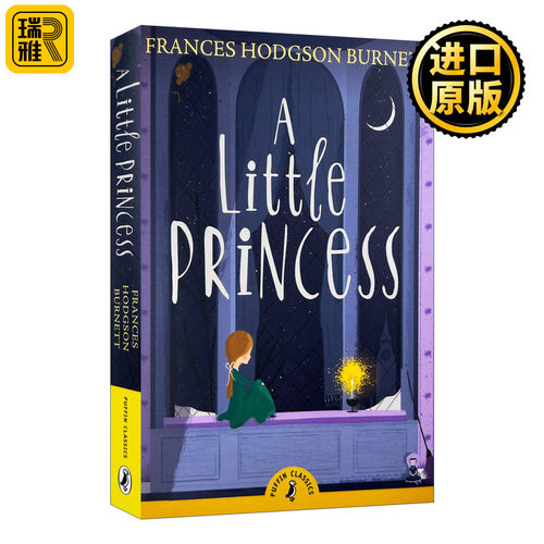 小公主英文ALittlePrincess