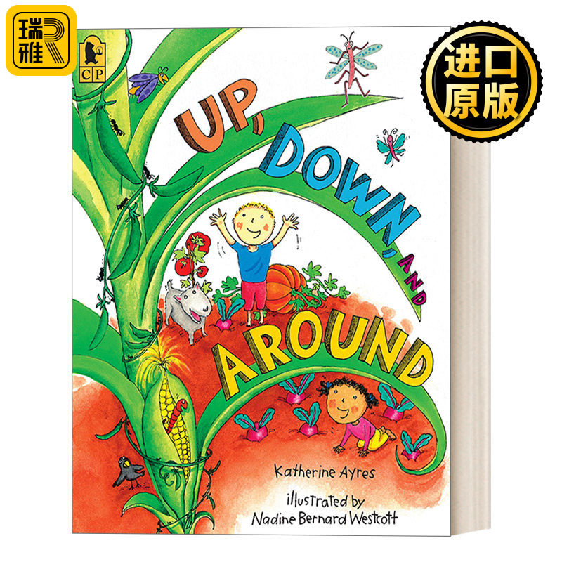 上下和周围英文原版书籍图片