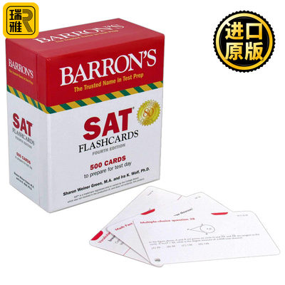 巴朗新版SAT卡片 Barron's NEW SAT Flash Cards 英文原版 Sharon Green ;Dr. Ira Wolf 全英文版进口原版英语书籍