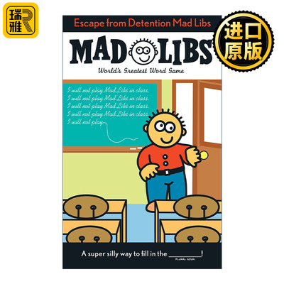 Escape from Detention Mad Libs 课堂逃跑 疯狂填词游戏