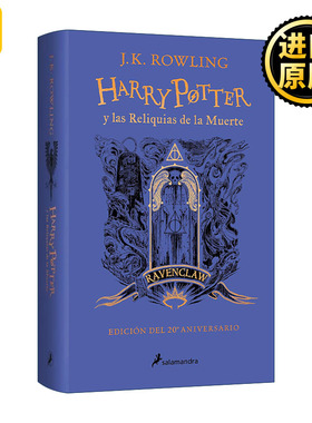 Harry Potter y las reliquias de la muerte Aniv. Ravenclaw