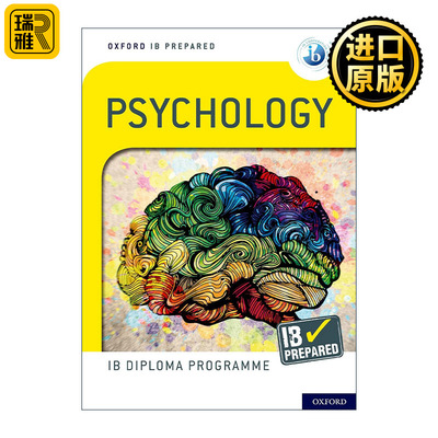 英文原版 Oxford IB Diploma Programme IB Prepared Psychology 牛津国际IBDP考试教材 心理学 英文版 进口英语原版书籍