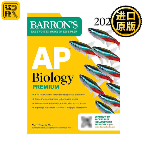 巴朗AP生物学高级版英文原版