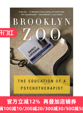 Brooklyn Zoo 布鲁克林动物园 心理治疗师的教育 传记 Darcy Lockman