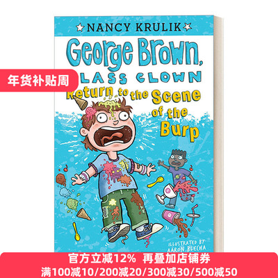 Return to the Scene of the Burp Aaron Blecha