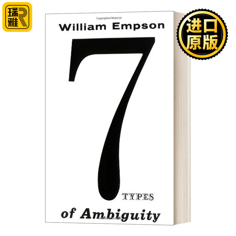 Seven Types of Ambiguity朦胧的七种类型 文学批评经典著作 威廉燕卜逊 英文原版