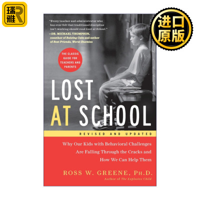 Lost at School 问题学生的秘药良方 师生交流