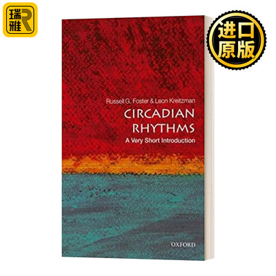 牛津通识读本英文原版