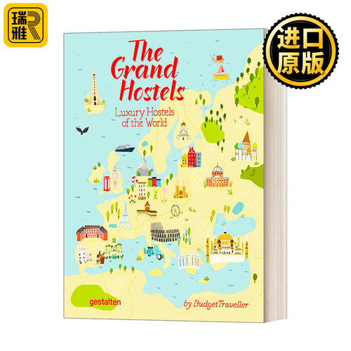 The Grand Hostels 世界上的豪华旅馆 酒店住宿旅行指南 gestalten