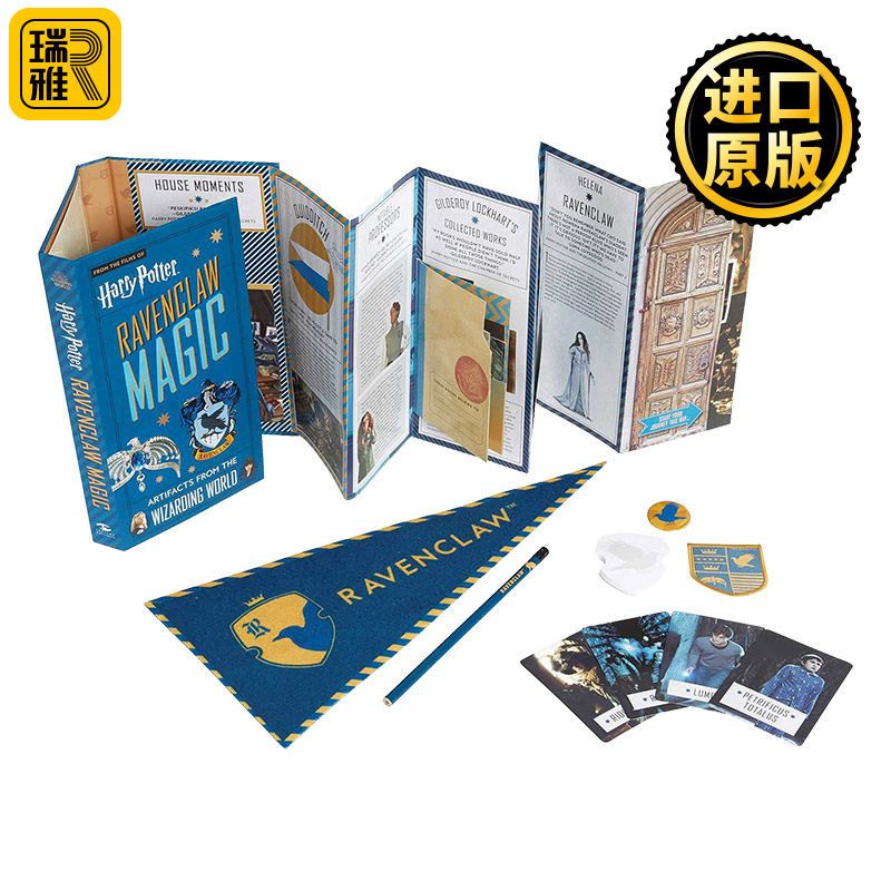 哈利波特 拉文克劳学院 魔法道具折叠书 英文原版 Harry Potter Ravenclaw Magic Artifacts from the Wizarding World 进口英语书