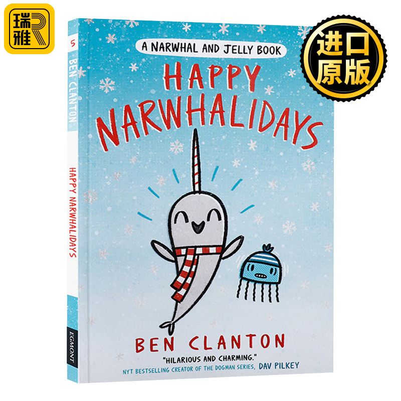 A Narwhal And Jelly Book — Happy Narwhalidays 独角鲸#5 英文原版