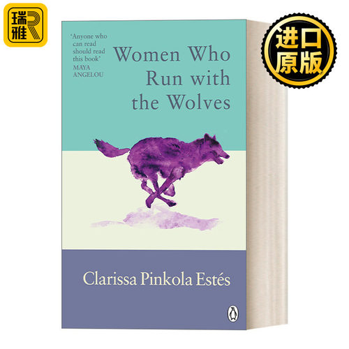 Women Who Run With The Wolves 与狼共奔的女人 克拉利萨·品卡罗·埃斯蒂斯