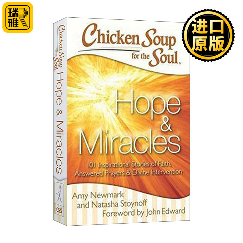 Chicken Soup for the Soul: Hope & Miracles 心灵鸡汤：希望与奇迹