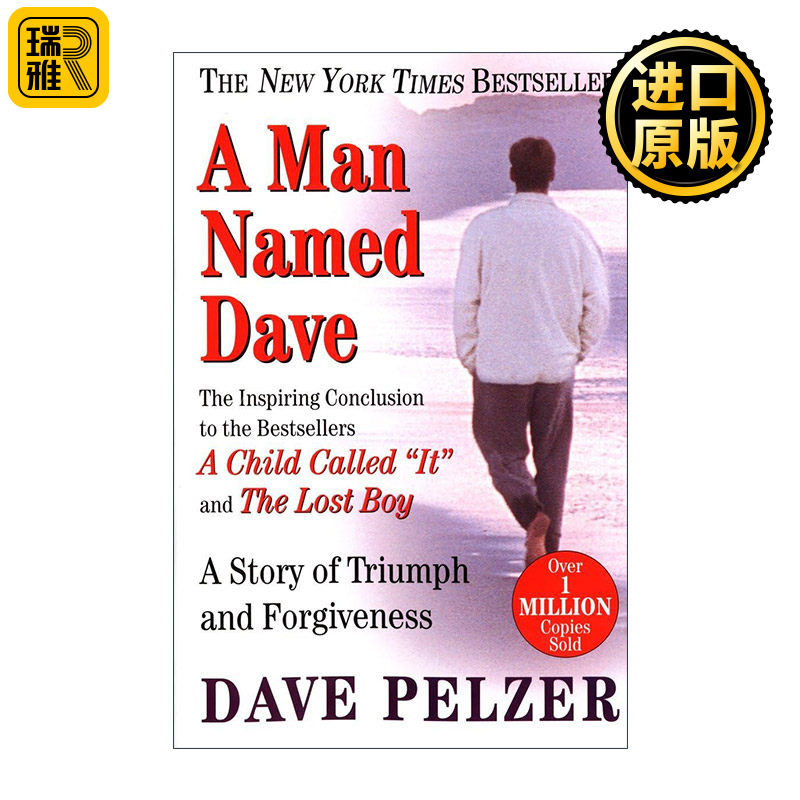 A Man Named Dave 一个被称作它的孩子II 传记 Dave Pelzer大卫·佩尔泽