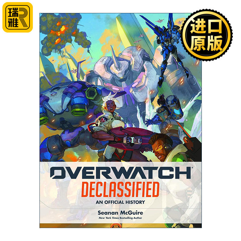 Overwatch: Declassified - An Official History 守望先锋解密 暴雪官方游戏历史艺术设定集 精装