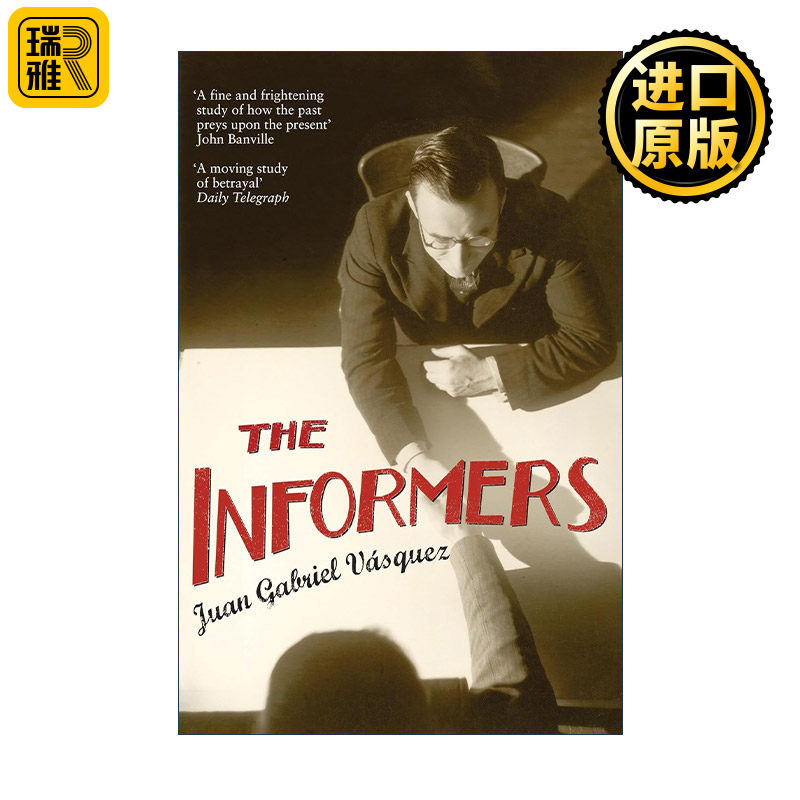 The Informers 告密者 胡安·加夫列尔·巴斯克斯