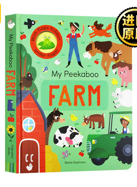 My Peekaboo Farm 翻翻书 农场 英文原版儿童绘本