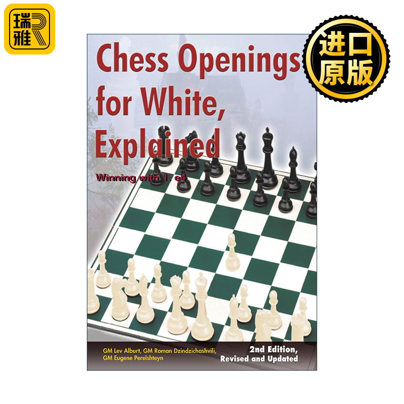 Chess Openings for White, Explained 英文原版