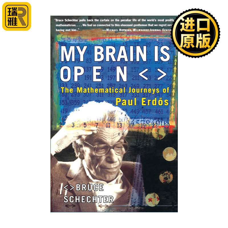 My Brain is Open 我的大脑敞开了  爱多士的数学之旅  数学家爱多士传记