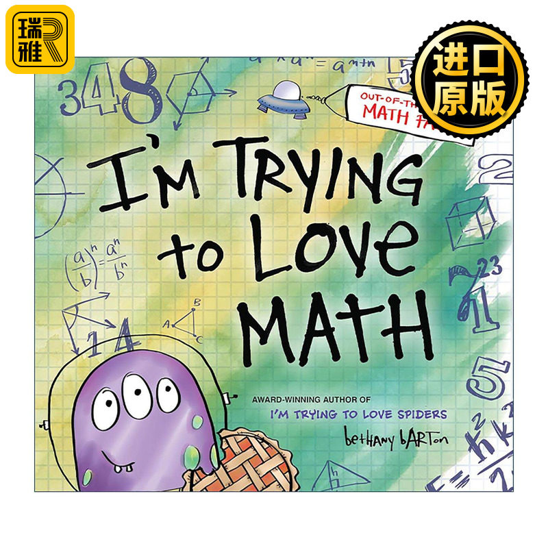 英文原版 I'm Trying to Love Math 我努力爱数学 儿童科普百科精装绘本 儿童选择奖得主贝萨妮·巴顿 英文版 进口英语原版书籍
