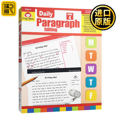 每日练习系列 段落编辑 四年级 完整版 英文原版Evan-Moor Daily Paragraph Editing Grade 4 TE美国加州小学英语教辅教材evanmoor