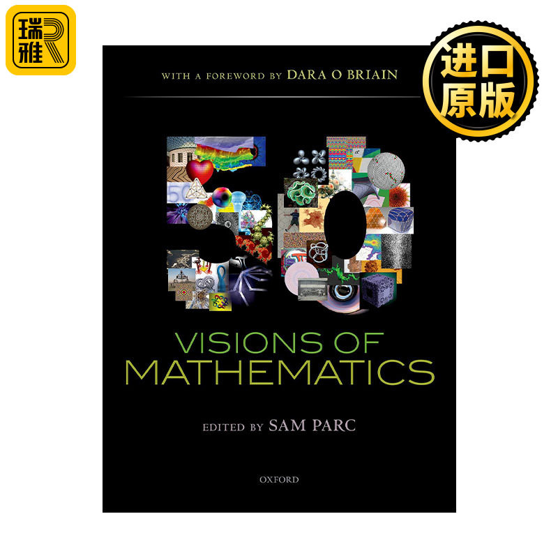 50 Visions of Mathematics 数学五十愿景 剑桥大学数学院推荐书目 精装