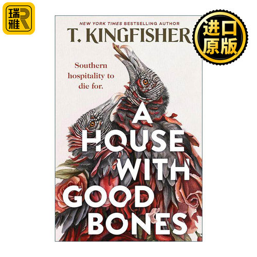 英文原版 A House With Good Bones 良骨之家 2024轨迹奖最佳恐怖小说 T金费舍 雨果奖得主 英文版 进口英语原版书籍