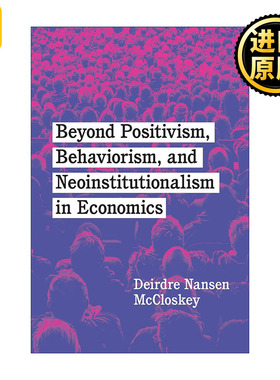 Beyond Positivism Behaviorism Neoinstitution 英文原版