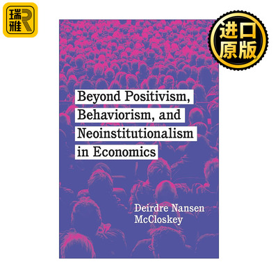 Beyond Positivism Behaviorism Neoinstitution 英文原版