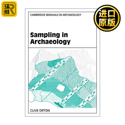 Sampling in Archaeology 考古采样 剑桥考古手册系列