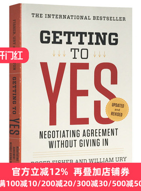 Getting to Yes 谈判力 英文原版 经管营销书籍 哈佛大学谈判指南 Roger Fisher 罗杰费希尔 英文版进口英语书