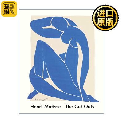 正版 Henri Matisse: The Cut Outs 英文原版 进口英语书籍