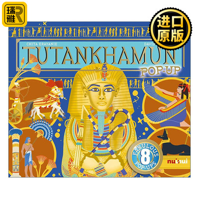 英文原版 Tutankhamun Pop Ups 埃及法老图坦卡蒙立体书 儿童历史科普精装3D视觉纸板书 古文明系列 英文版 进口英语原版书籍