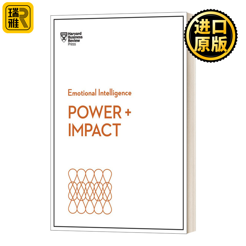 Power and Impact HBR Emotional Intelligence Series