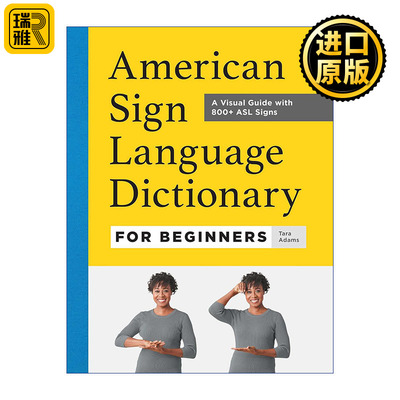 American Sign Language Dictionary for Beginners 初学者的美式手语字典