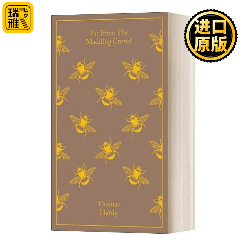 Far from the Madding Crowd 远离尘嚣 托马斯哈代 布纹经典 精装 英文原版